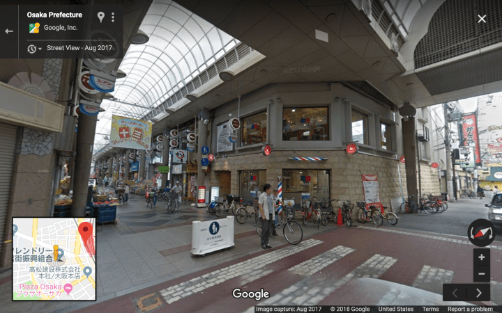 Juso Friendly Street near east end