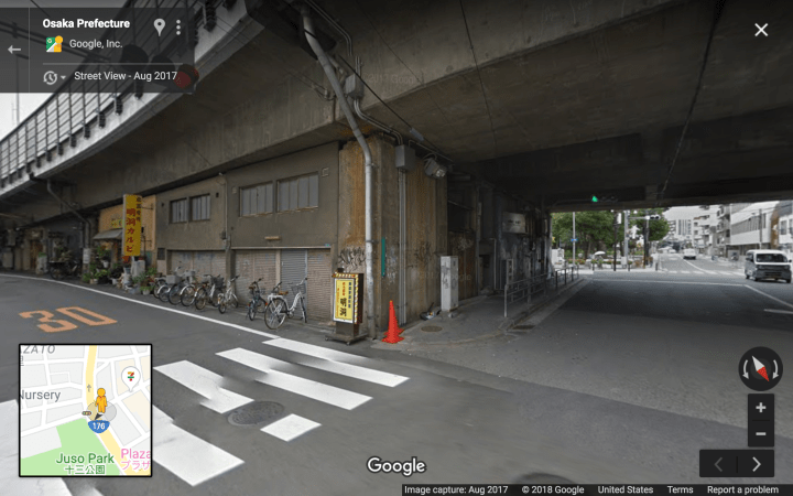 Juso under the highway SE