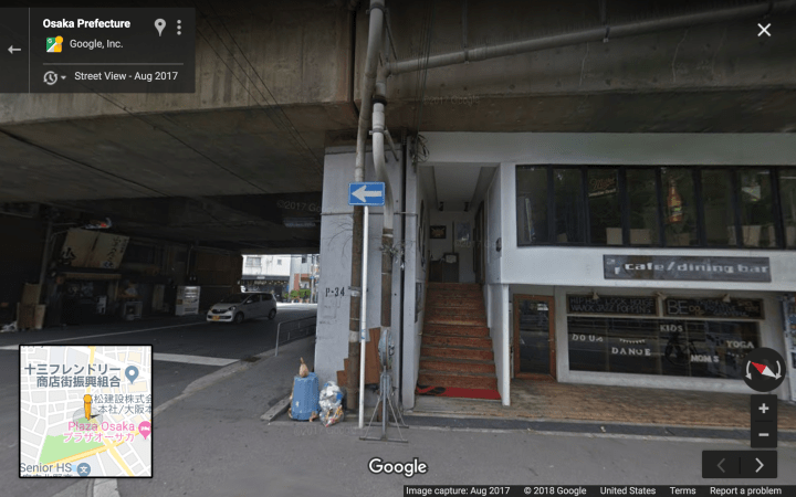 Juso under the highway SW