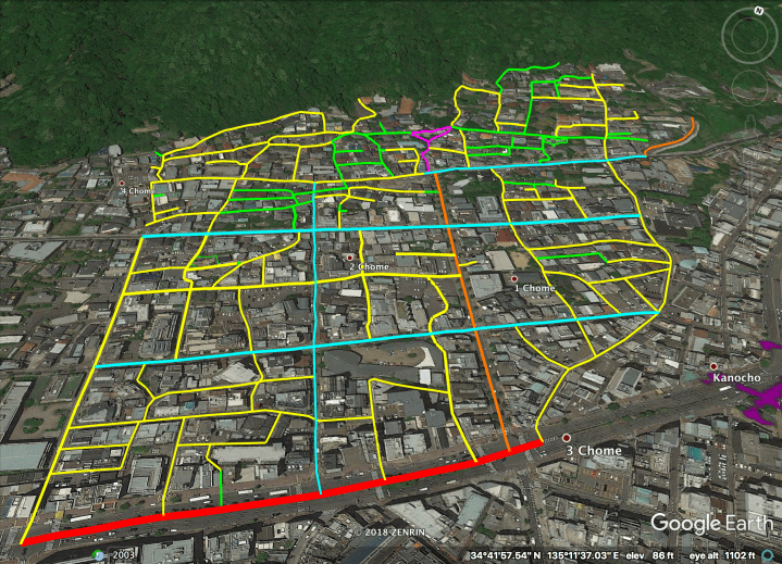 Kitano Highlighted Aerial