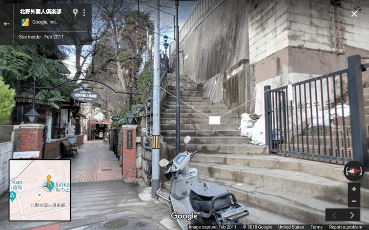 Kitano Level 1 Laneway mysterious steps