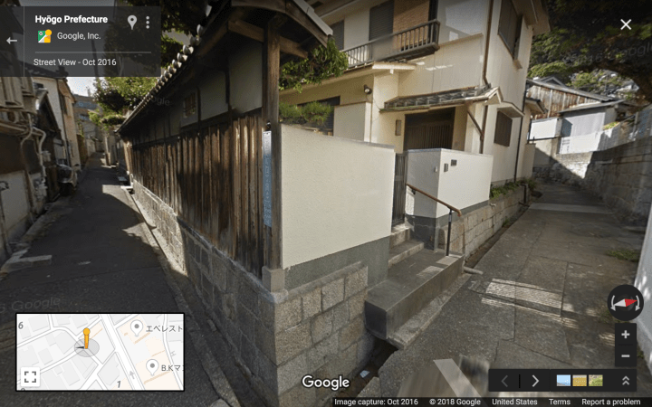 Kitano Level 1 Laneway