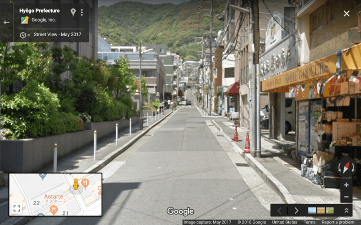 Kitano Level 2 NS street