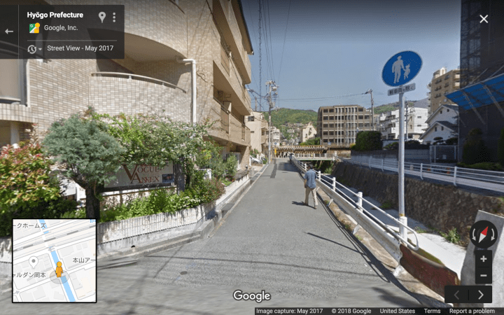 Level 1 Laneway by Stream