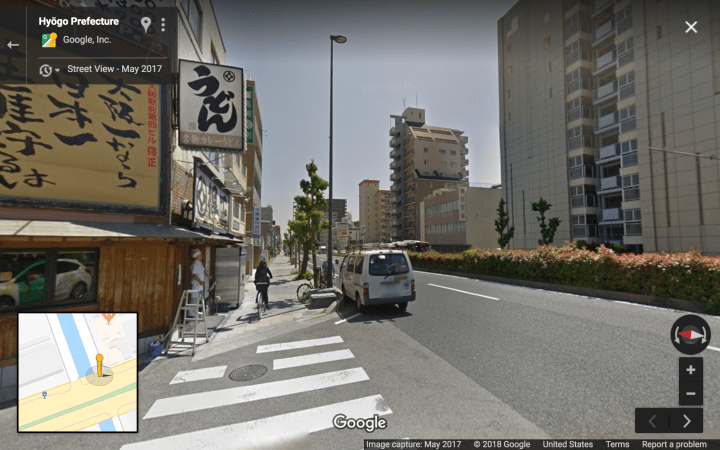 Level 4 Busy Blvd EW