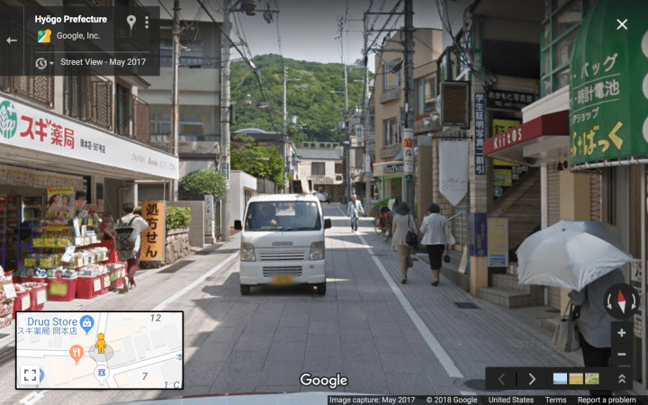 Level 5 commercial stone paved uphill