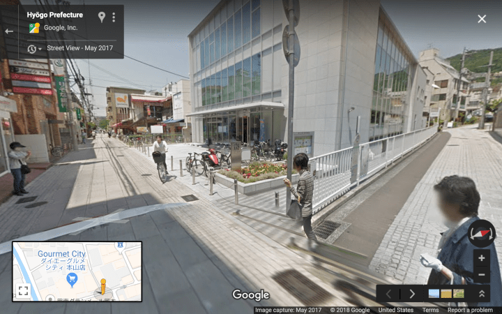 Level 5 commercial stone paved