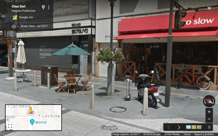 South end 17 outdoor dining go slow.png