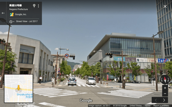 Scramble intersection at Chuo-Dori and Showa-Dori