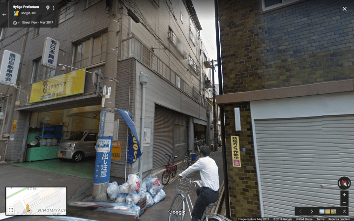 Level 1 Residential Laneway