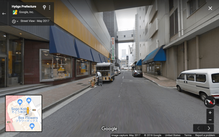 Level 3 Quiet Blvd loading dock