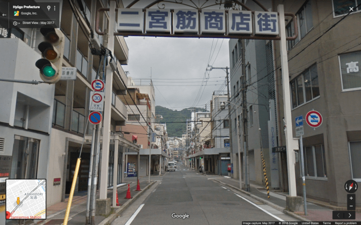 Level 3 Quiet Blvd Ninomiya Suji Shotengai