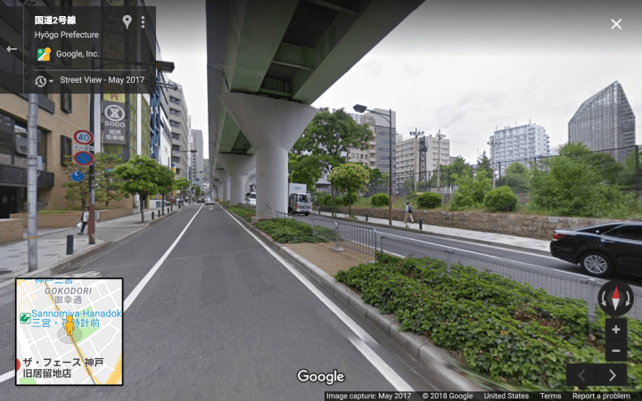 Level 4 Busy Blvd under monorail