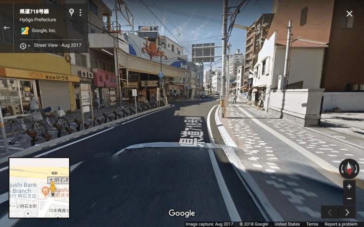 Level 5 Quasi SLOW street