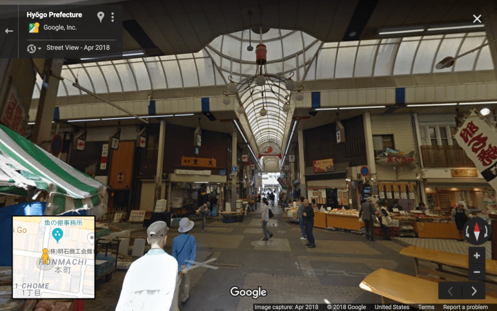 Level 6A covered arcade.png