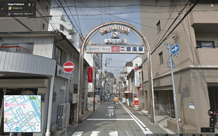 Quasi Level 6 Ninomiya Center Street