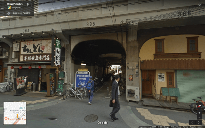 Under the Tracks passeo