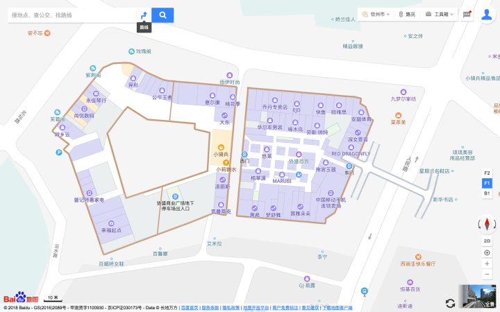 沿水路购物天堂