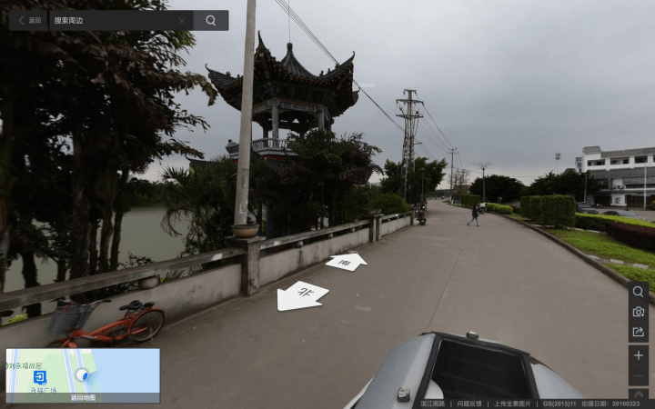 YongFu river walk.png