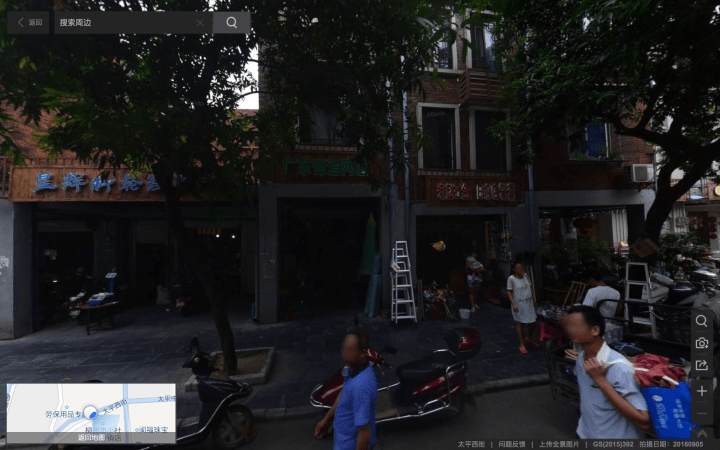 Taixi counting 12.png