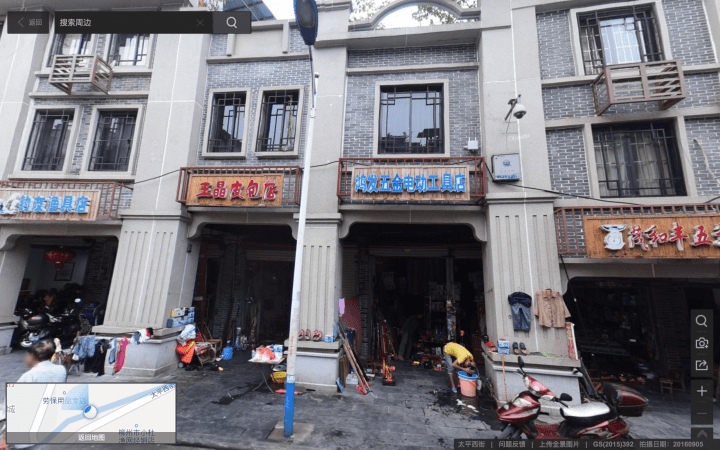 Taixi counting 2.png