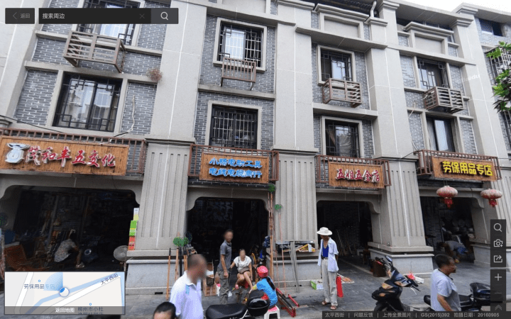 Taixi counting 3.png