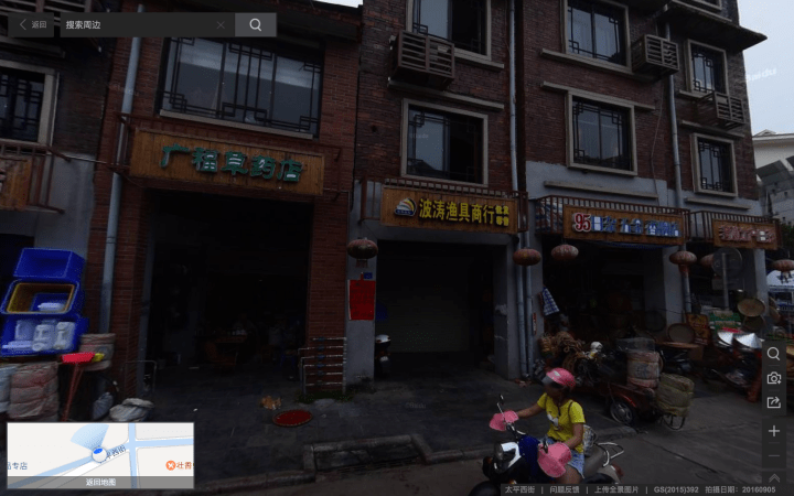 Taixi counting 7.png